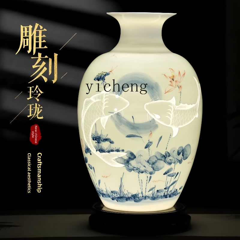 Lighting Decor Company - LSL Ceramic Vase Hand-painted Thin Body