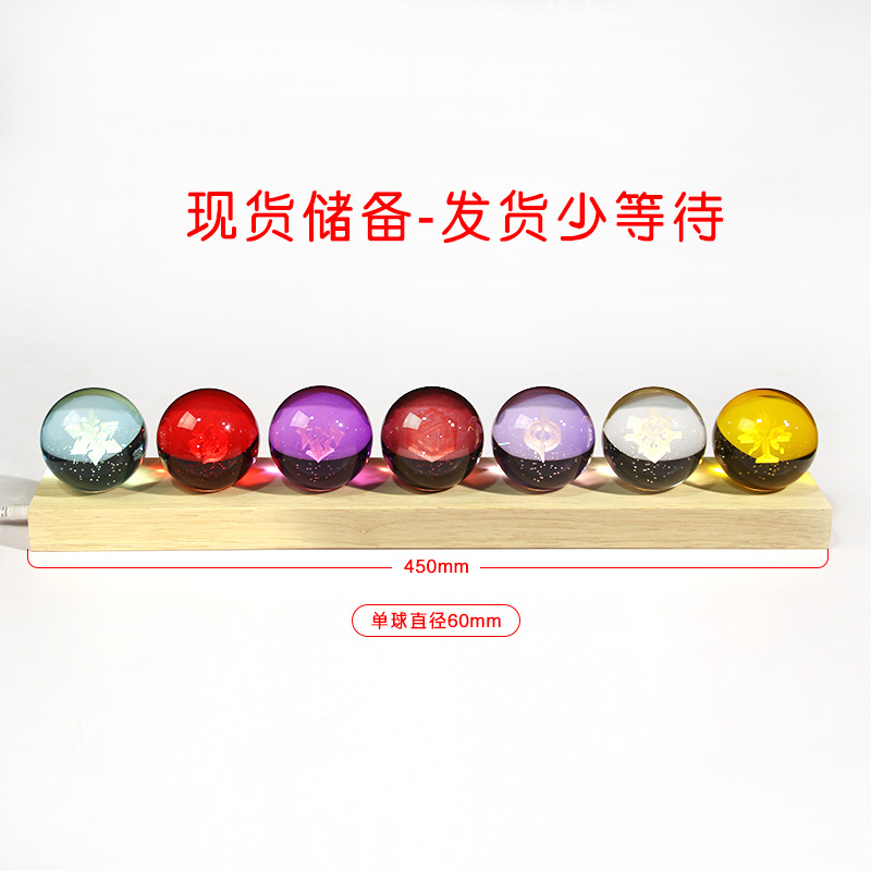 Honkai Star Railway Crystal Ba - đánh giá và giá Lighting Home Decor Products